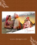 Wedding Album Cover PSD Templates Pack – 12x18 Editable Photoshop Designs